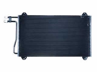 Condenser